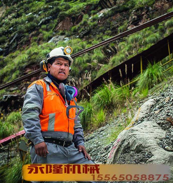 操作员