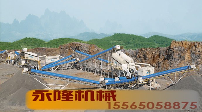 经过升级后的碎石生产线现场