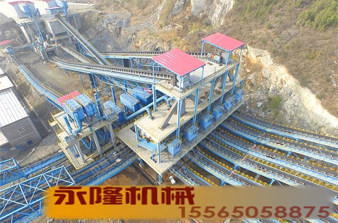 优化过的大型石料生产现场