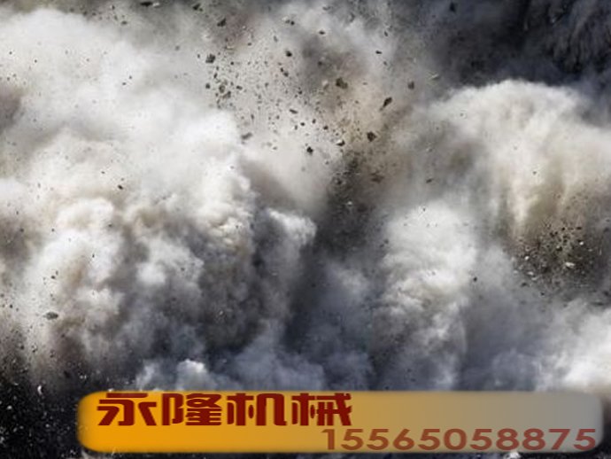 冲击地压爆炸