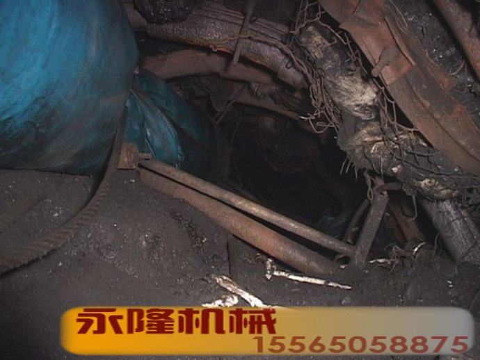 冲击地压破坏现场