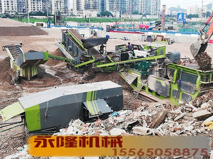 建筑垃圾处理现场