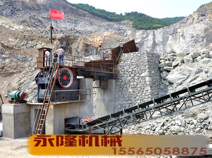 颚式破碎机工作现场.jpg