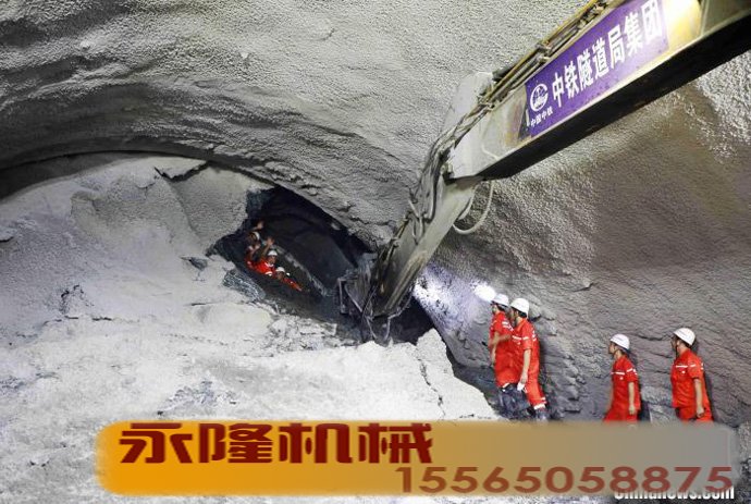 中老铁路最后一座隧道贯通纪实
