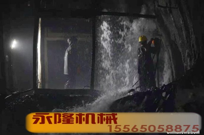 中老铁路最后一座隧道贯通纪实