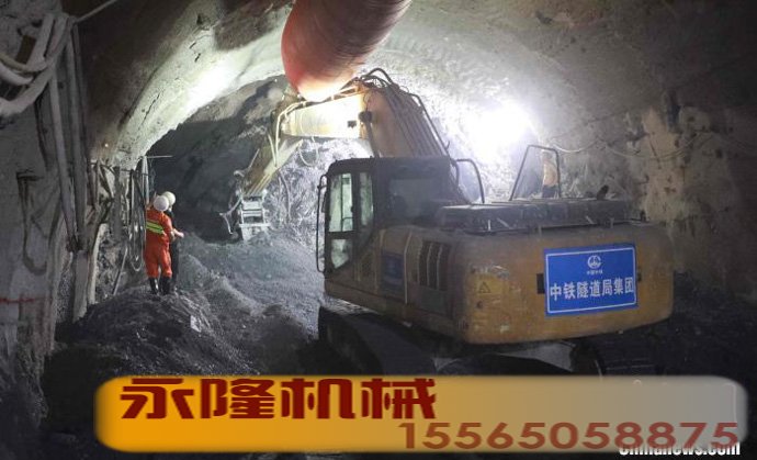 中老铁路最后一座隧道贯通纪实