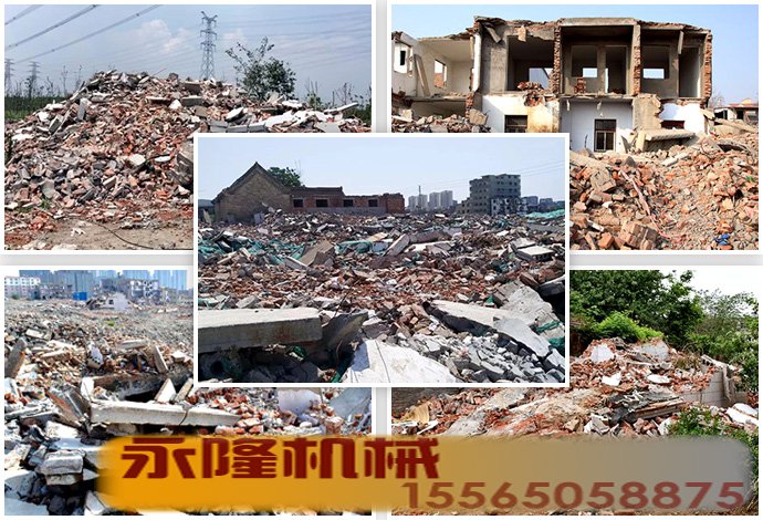 大量建筑垃圾存量
