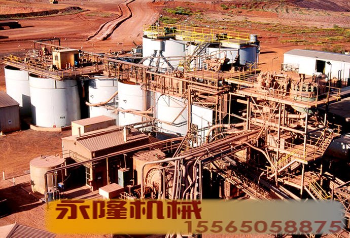 金尾矿回收处理现场