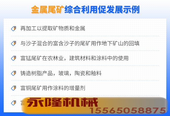 图5.jpg