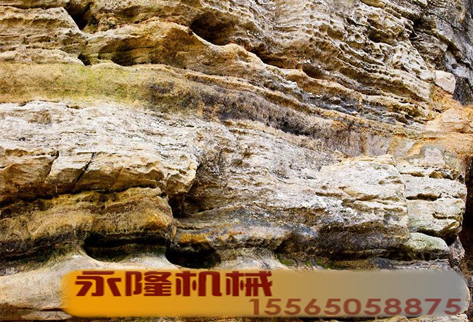 沉积岩