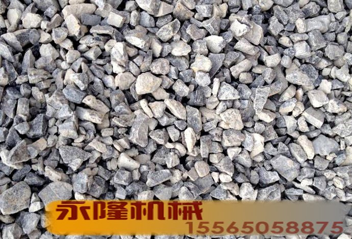 砂石骨料