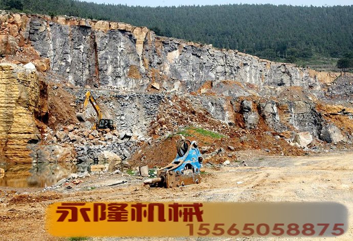 岩石开采现场