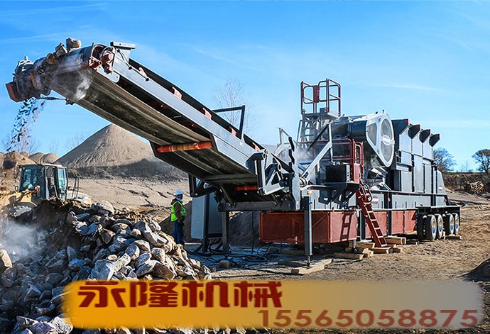 移动颚式破碎机处理建筑垃圾