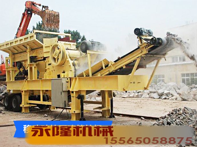 移动破处理建筑垃圾