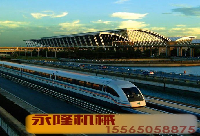 铁路建设