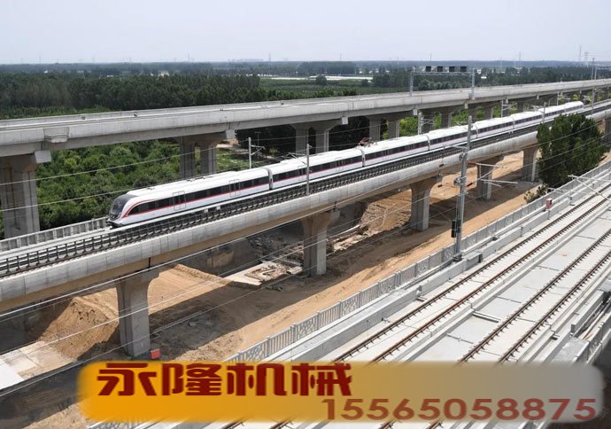 城际铁路