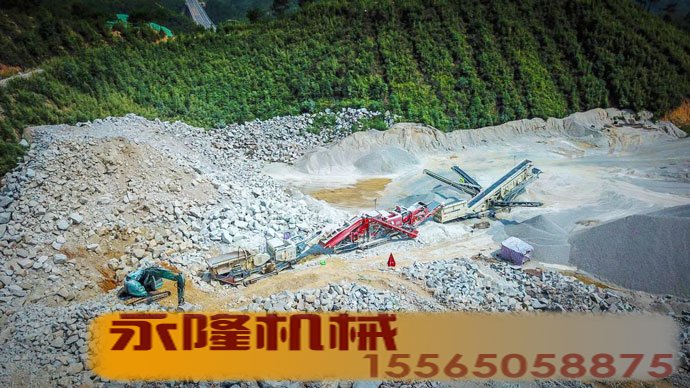 石灰石开采利用现场