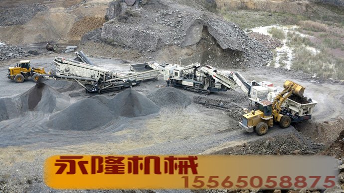 岩石破碎筛分设备成套生产现场
