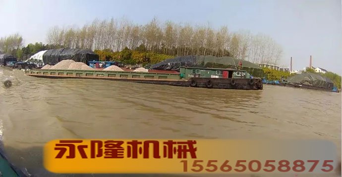 砂石水运