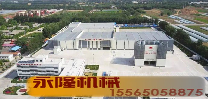 北京市政路桥集团大兴建筑垃圾处理厂