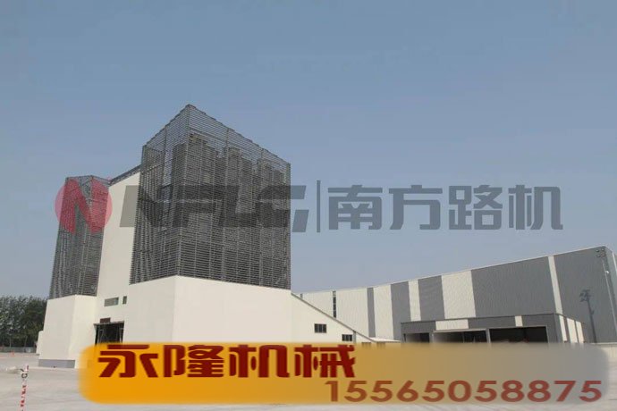 水泥混凝土搅拌站