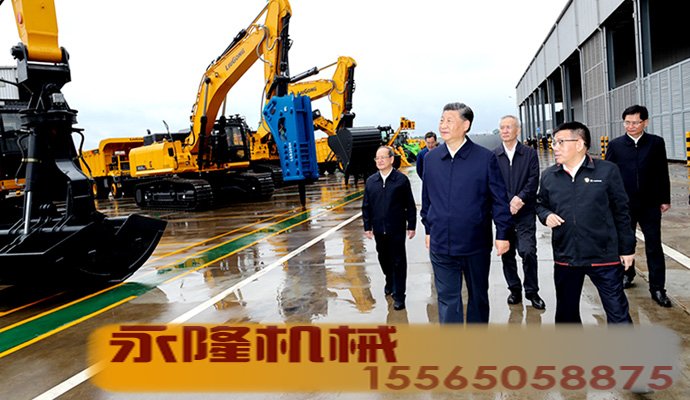 广西柳工机械股份有限公司