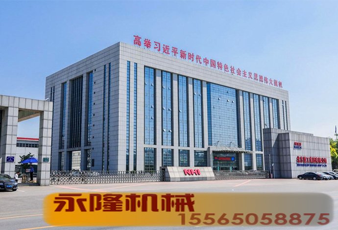 北方重工集团有限公司