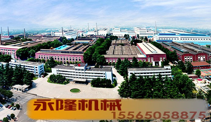 中信重工机械股份有限公司