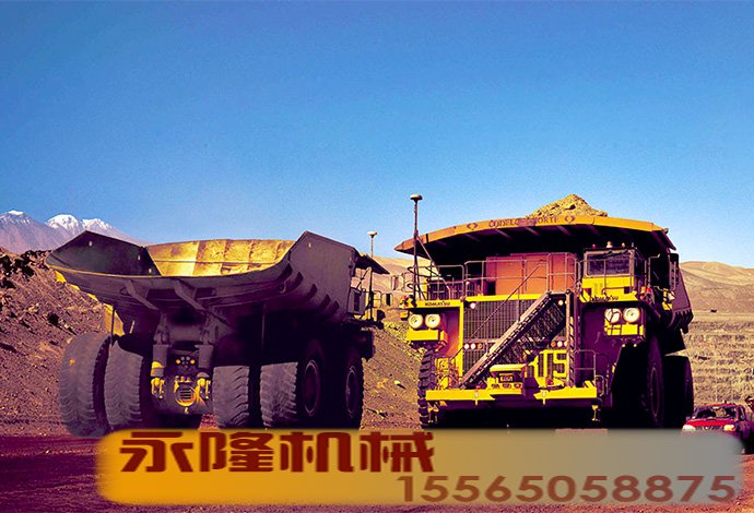 小松（中国）投资有限公司