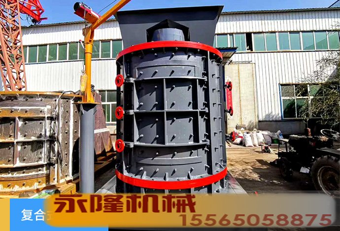 复合破碎机