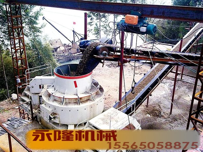 制砂机工作现场.jpg