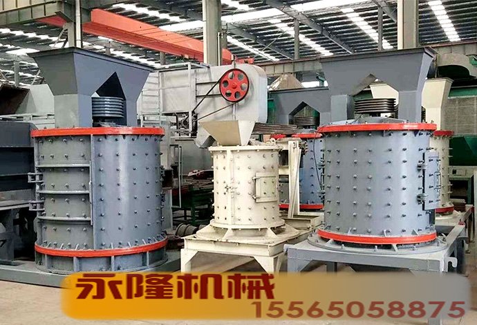 立轴复合式制砂机.jpg