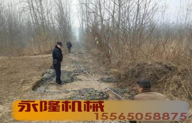 现场照片