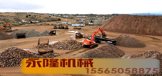 露天开采砾石