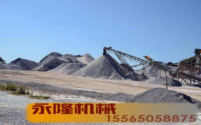 砂石厂大规模生产砂石骨料现场
