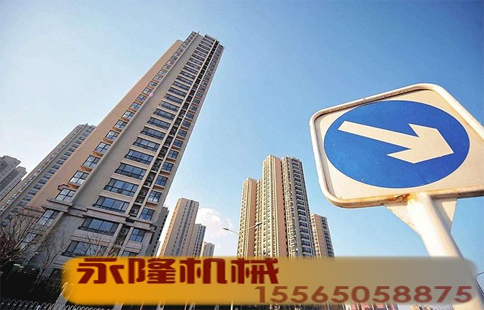 房地产企业大佬利润大幅下降