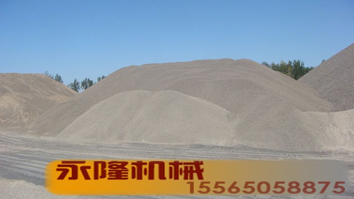大规模机制砂流入市场