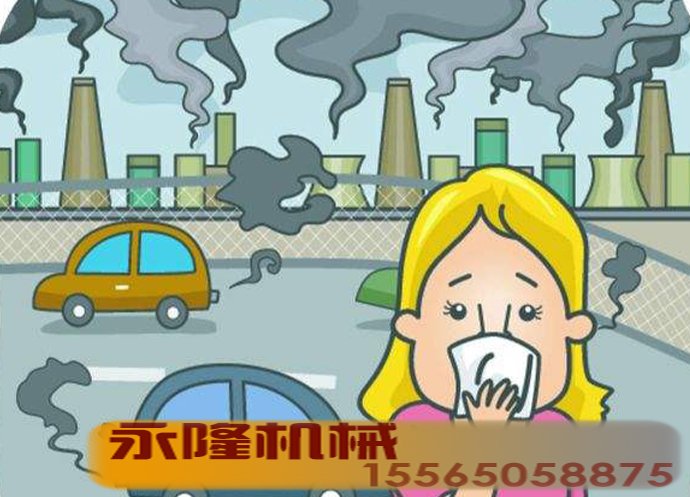 空气质量指数（AQI）持续“爆表”的城市，将下发预警通知函