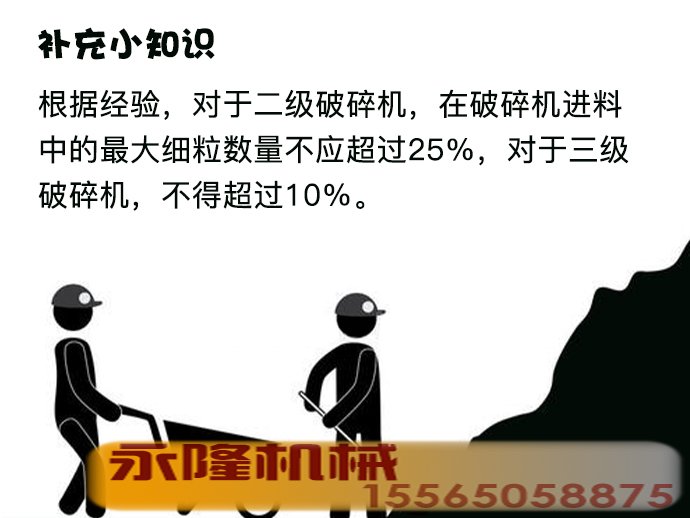补充小知识
