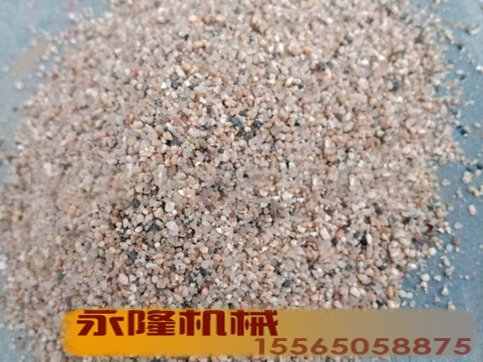 鹅卵石机制砂