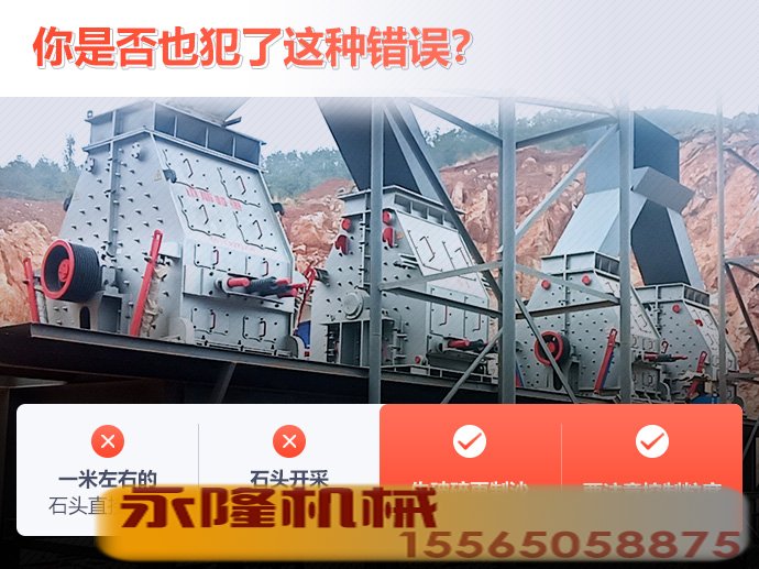 你是否也犯了这种错误