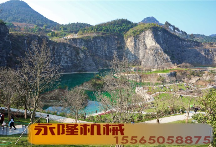 铜锣山矿山公园成为网红打卡地.jpg