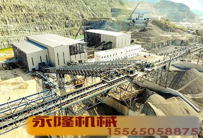 大型制砂厂生产现场